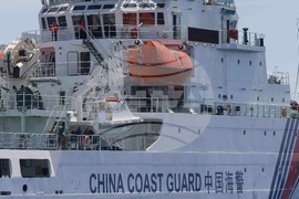 Philippines Disputed Shoal