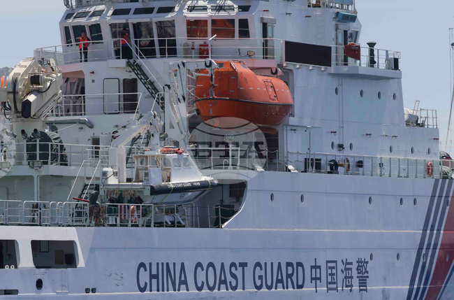 Philippines Disputed Shoal