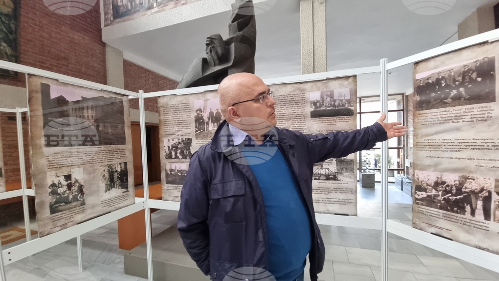 Благоевград - изложба - еврейска общност - Кирил Алексиев