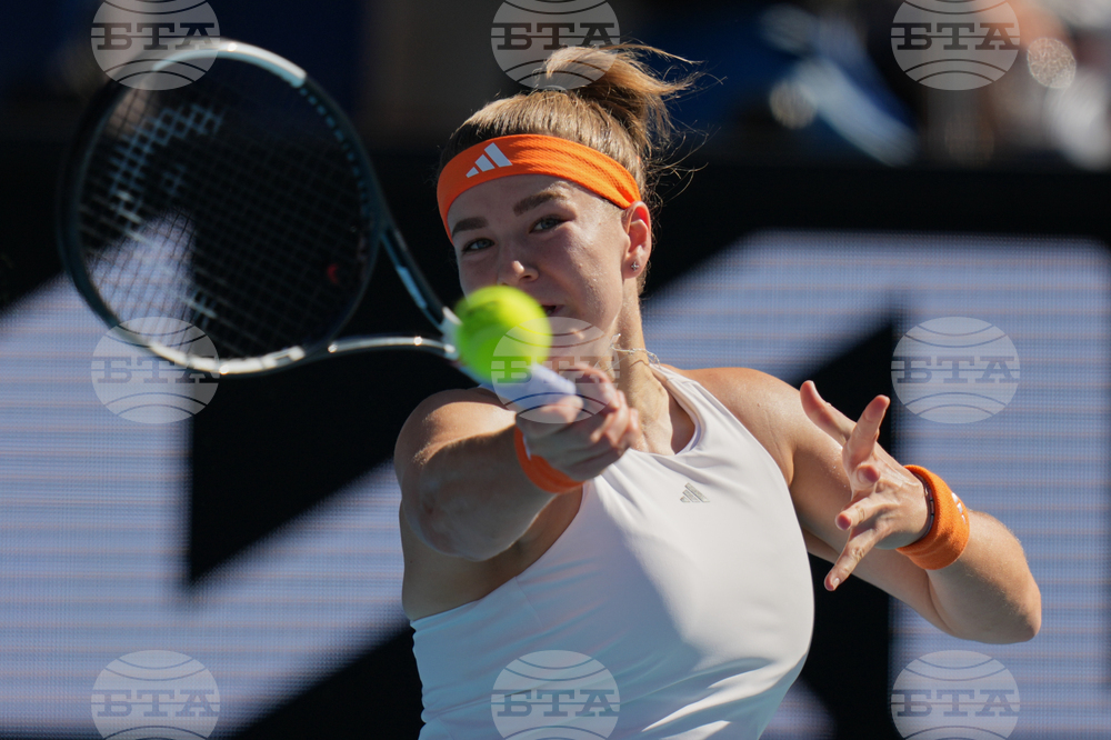 Australian Open Tennis