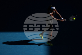 Australian Open Tennis