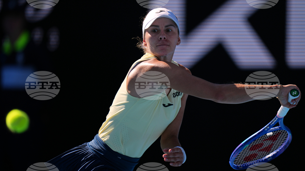 Australian Open Tennis