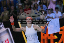 Australian Open Tennis