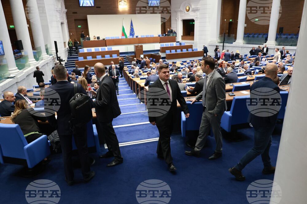Народно събрание - заседание - липса на кворум