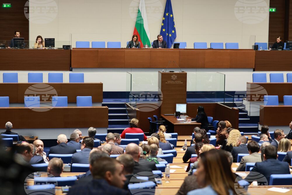 Народно събрание - заседание - липса на кворум