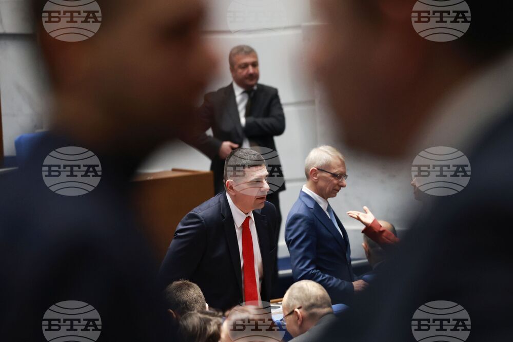 Continue the Change - Democratic Bulgaria: Bulgaria's Security Is in United Europe