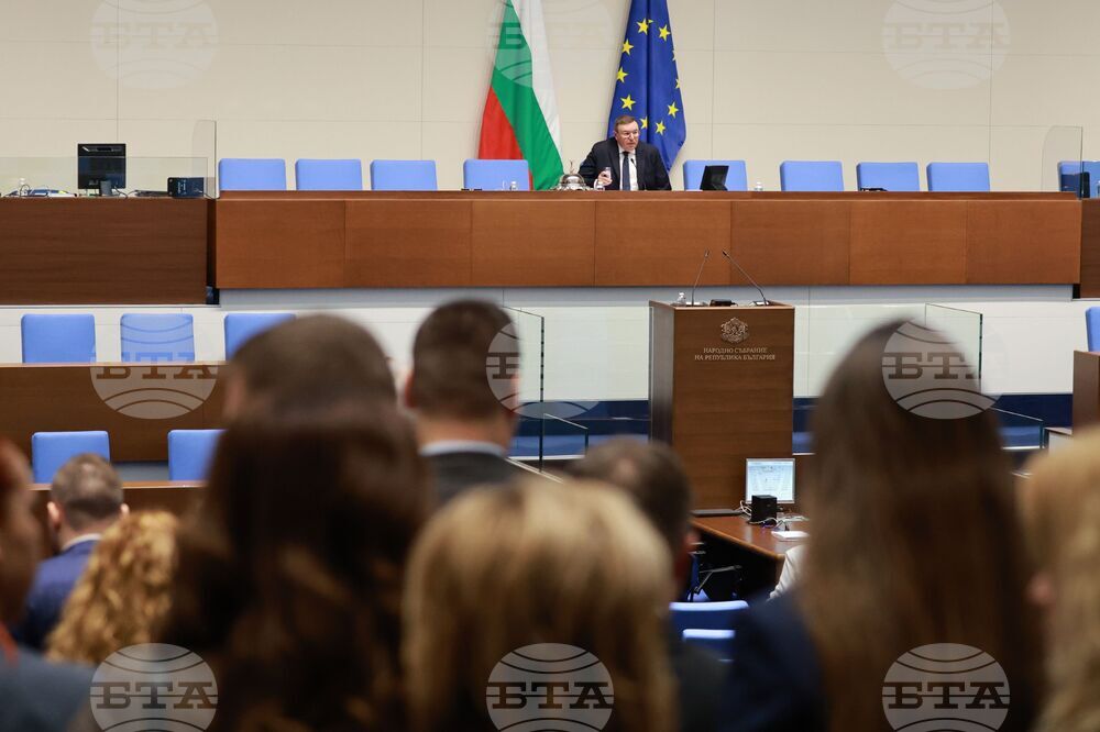 Народно събрание - заседание - липса на кворум