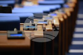 Народно събрание - пленарна зала