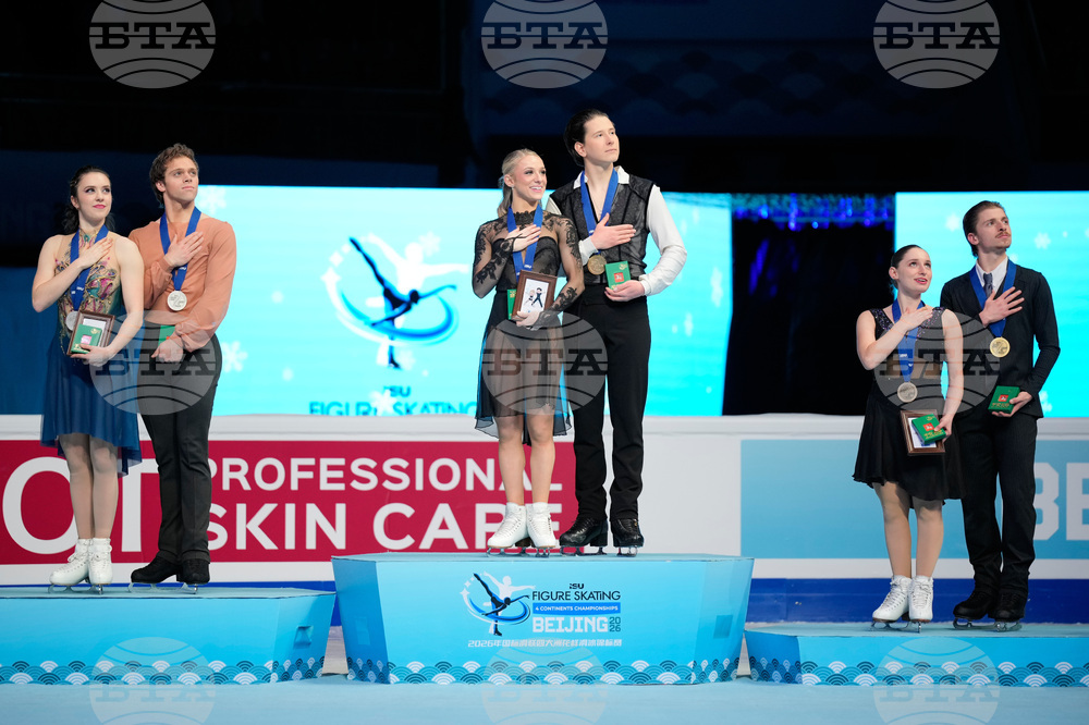 China Four Continents Figure Skating