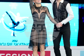 China Four Continents Figure Skating