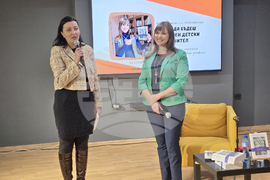 Добрич - Мила Николова - книга - представяне