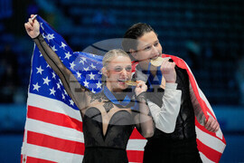China Four Continents Figure Skating