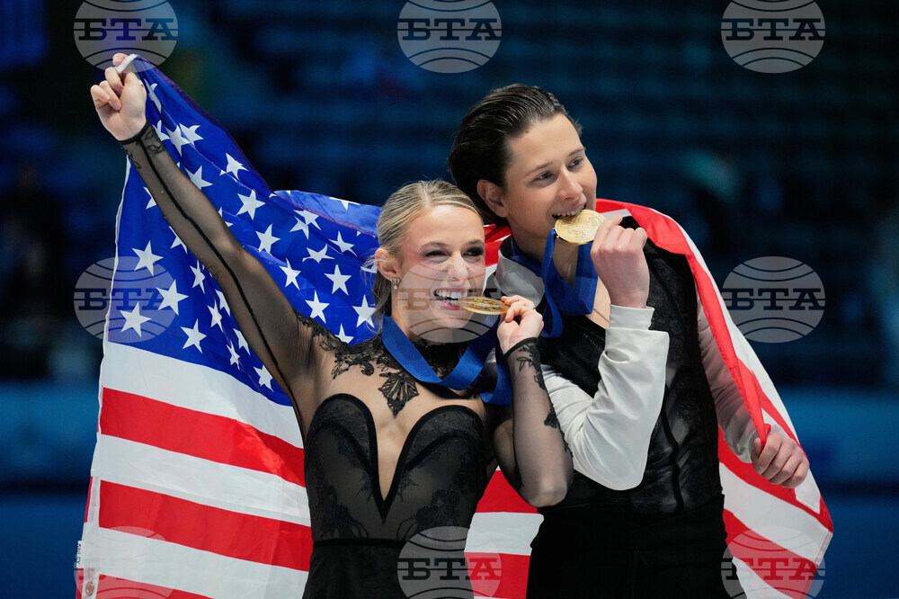 China Four Continents Figure Skating