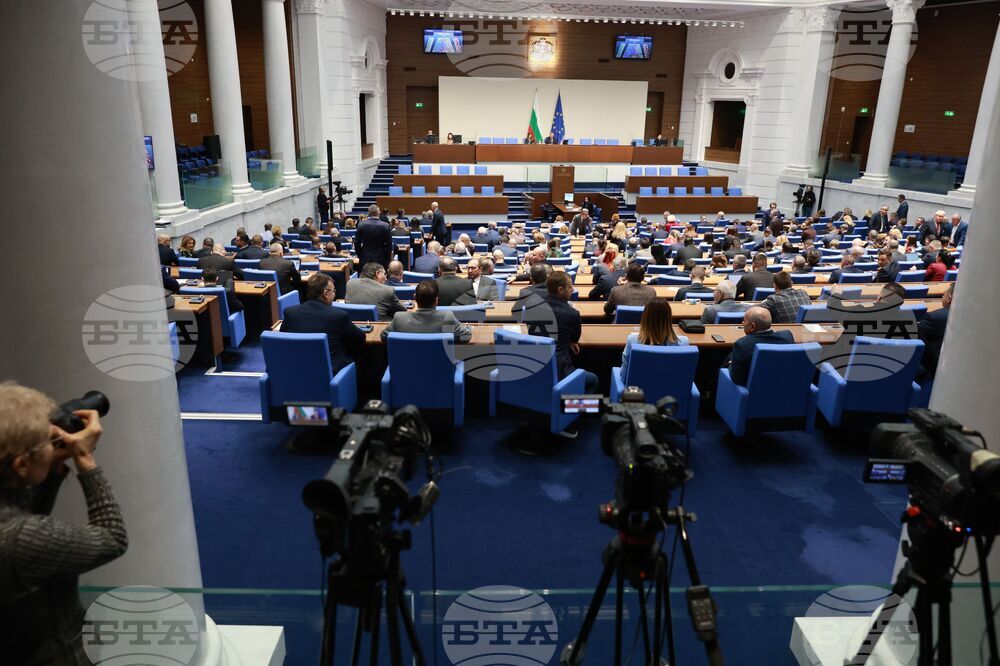 Народно събрание - заседание - липса на кворум