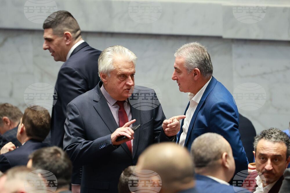 Народно събрание - заседание - липса на кворум