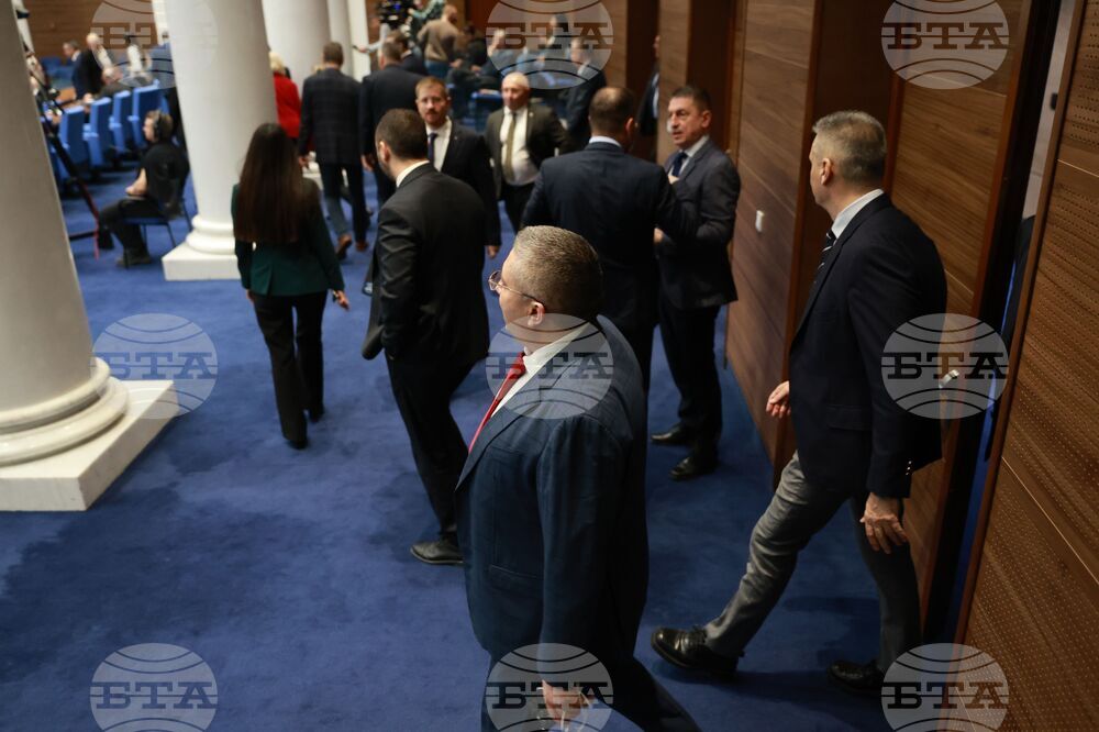 Народно събрание - заседание - липса на кворум