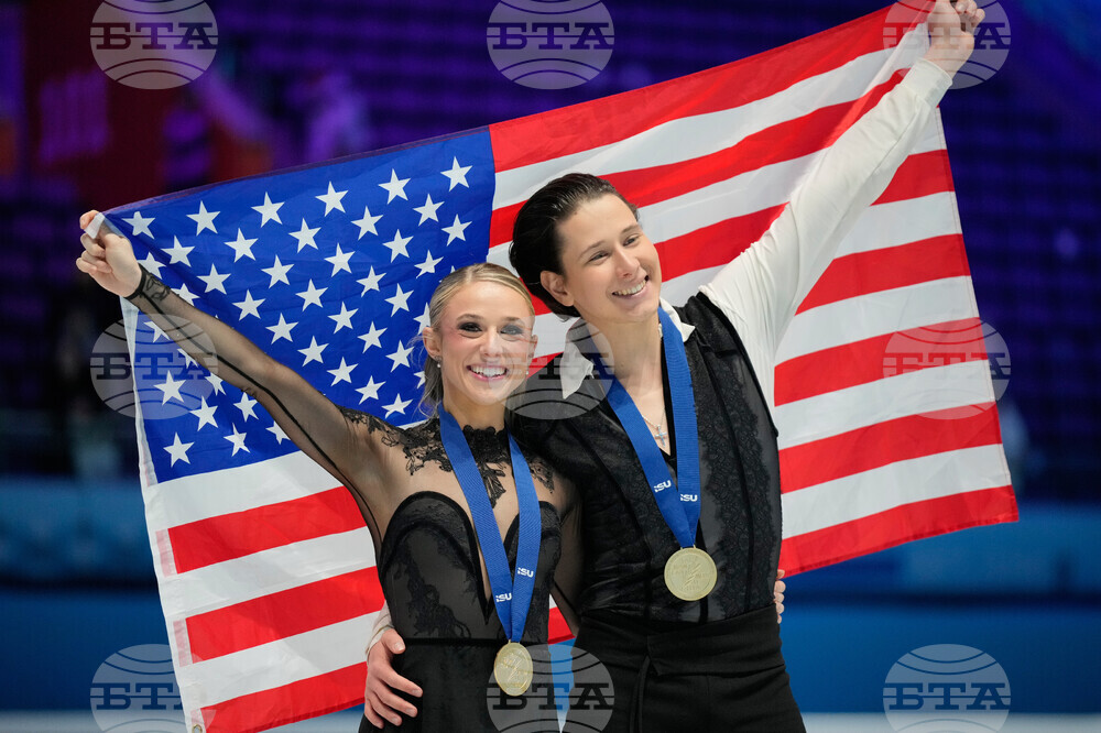 China Four Continents Figure Skating