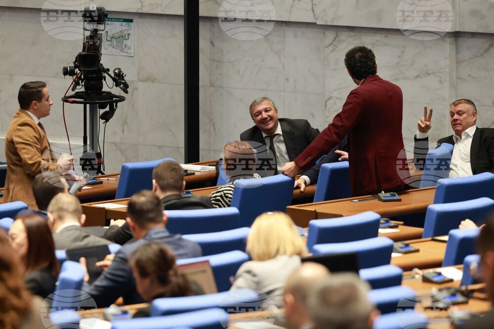 Народно събрание - заседание - липса на кворум