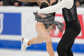 China Four Continents Figure Skating