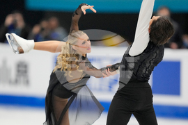 China Four Continents Figure Skating