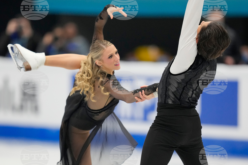 China Four Continents Figure Skating