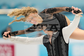 China Four Continents Figure Skating