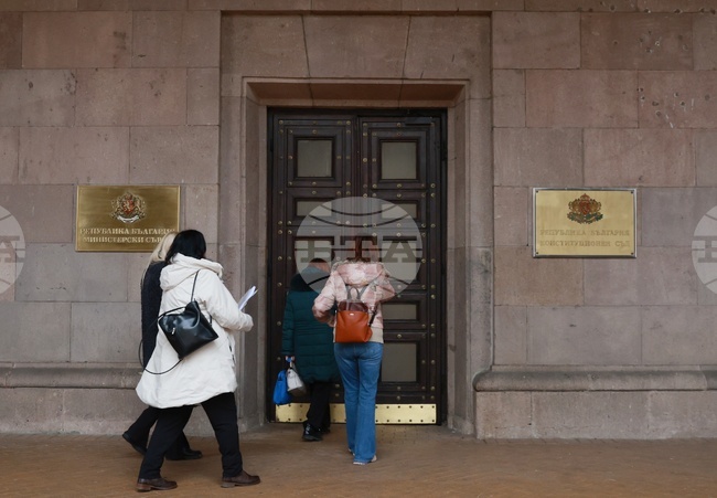 Конституционен съд - Румен Радев - оставка - заседание - предстоящо