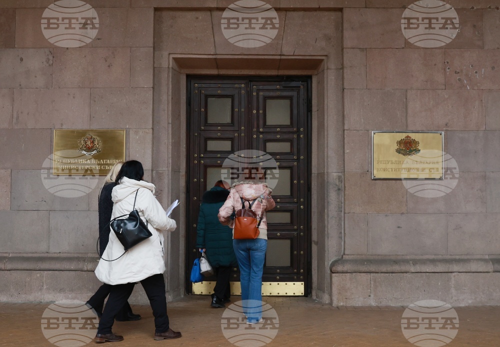 Конституционен съд - Румен Радев - оставка - заседание - предстоящо