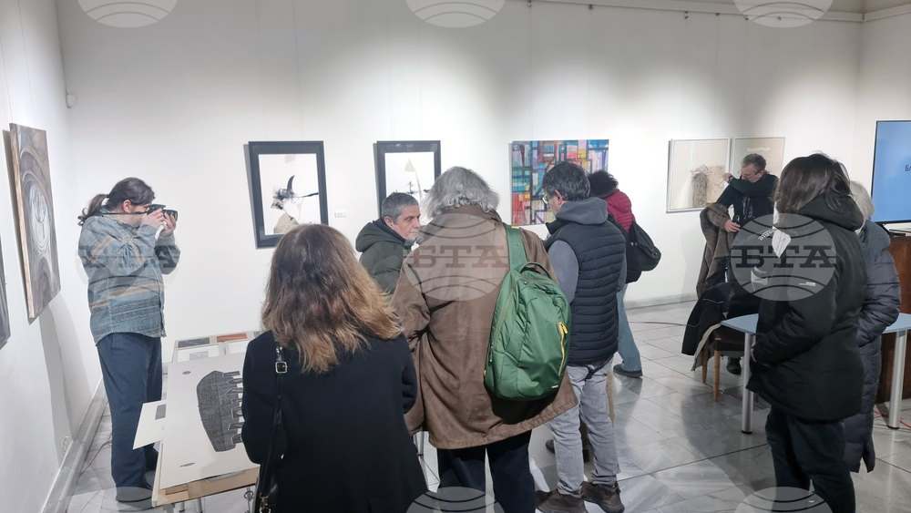 Добрич - техника преге - представяне