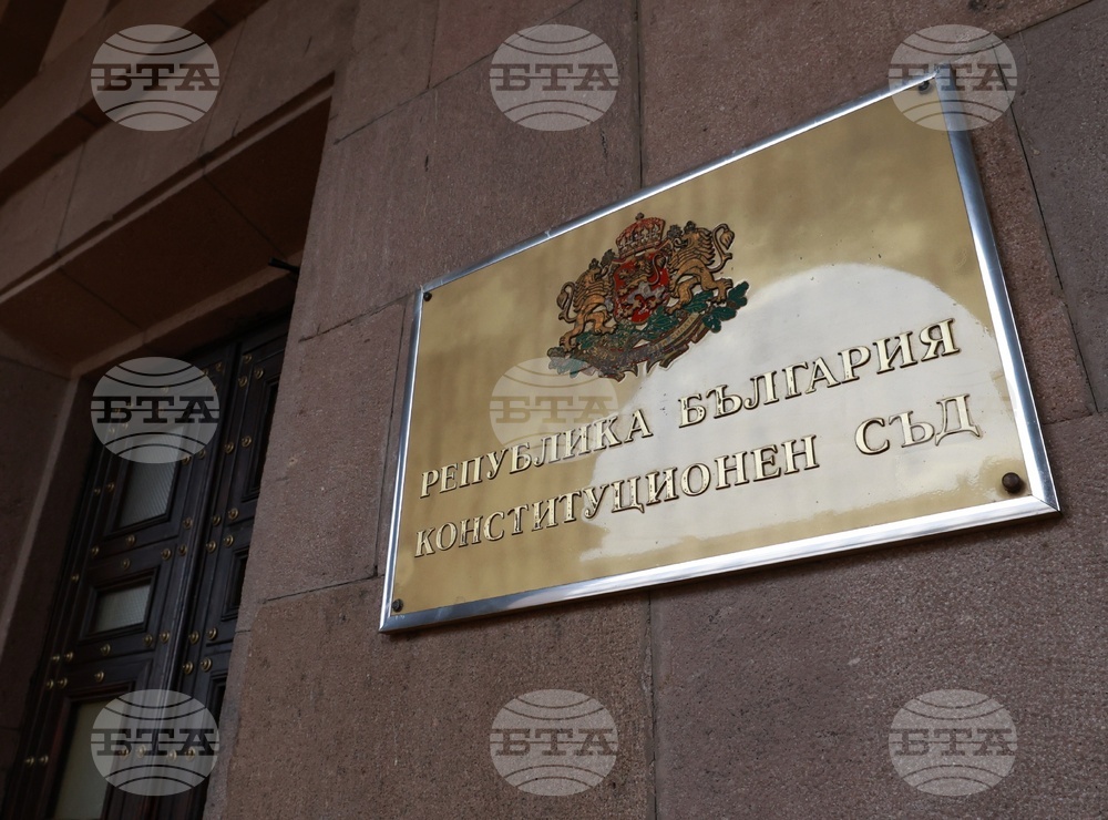 Конституционният съд отхвърли искането на депутати за противоконституционност на избора на премиер и състав на Министерски съвет