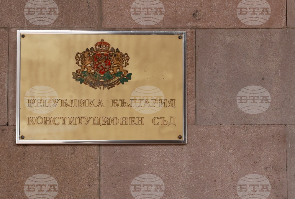 Конституционният съд определи за противоконституционно изискването за технически преглед само при платени глоби