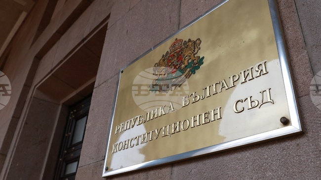 Constitutional Court Rejects Challenge to PM and Cabinet Election