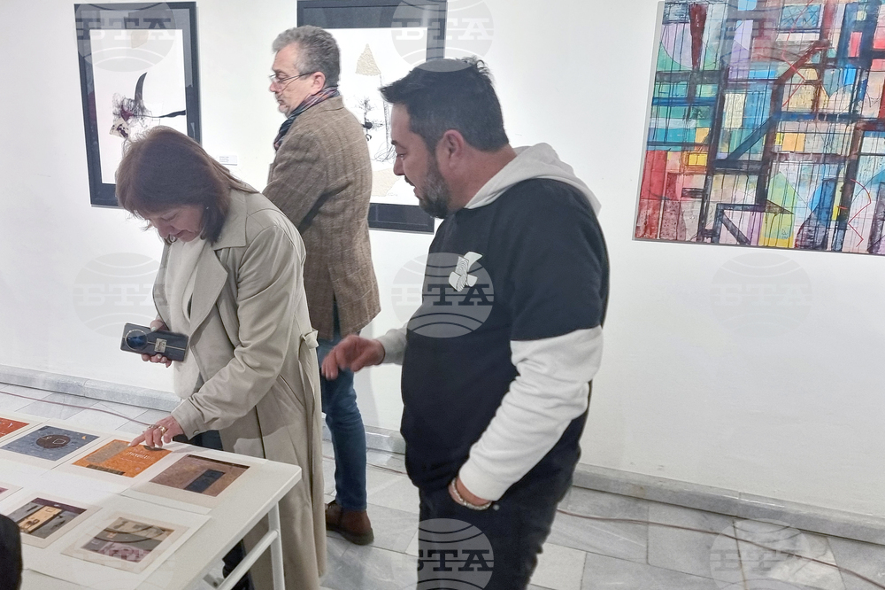 Добрич - техника преге - представяне