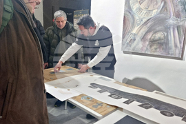 Добрич - техника преге - представяне