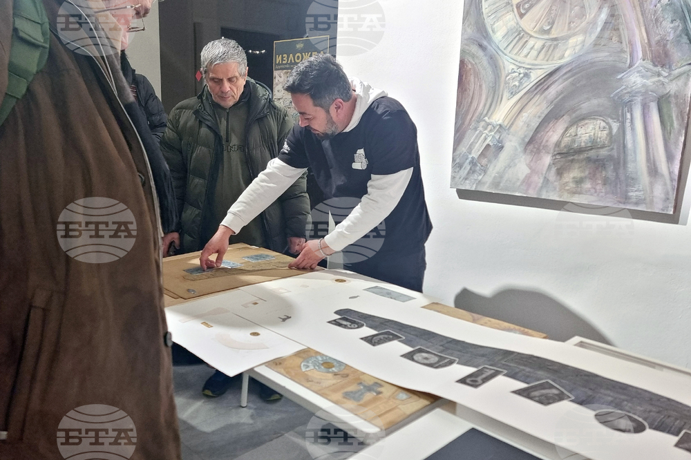 Добрич - техника преге - представяне