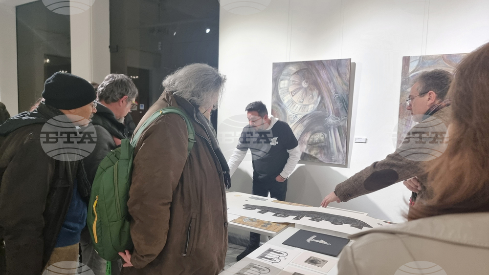 Добрич - техника преге - представяне