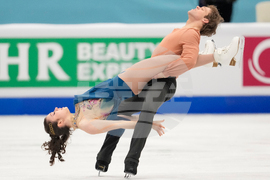 China Four Continents Figure Skating