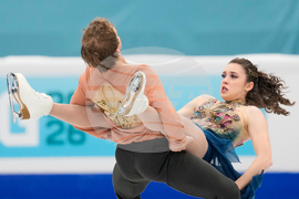 China Four Continents Figure Skating