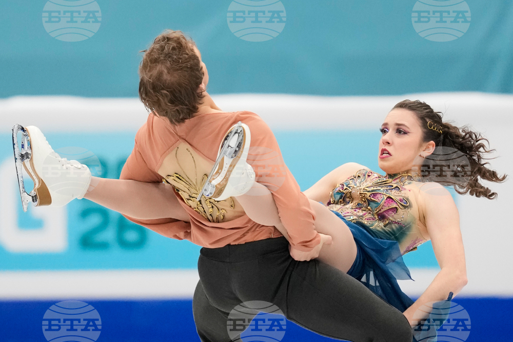 China Four Continents Figure Skating