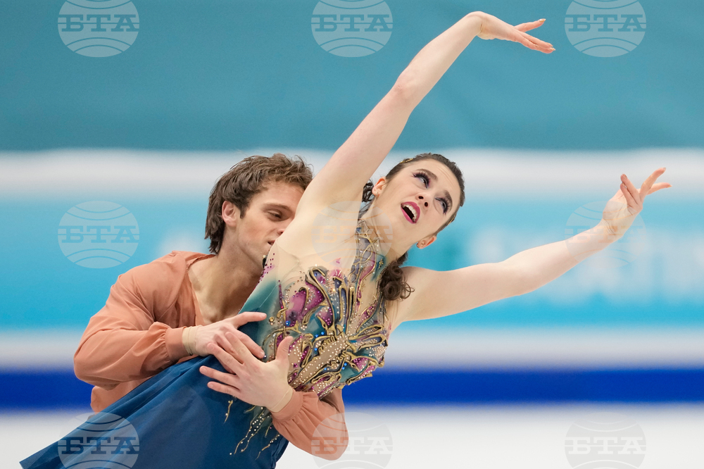 China Four Continents Figure Skating