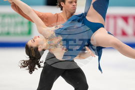 China Four Continents Figure Skating