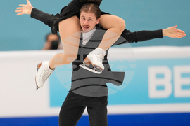 China Four Continents Figure Skating