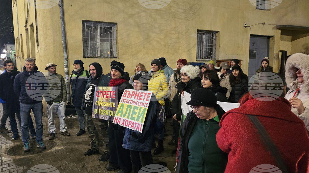 Граждани настояха за опазване на най-старите туристически алеи на Витоша