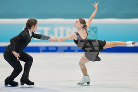 China Four Continents Figure Skating