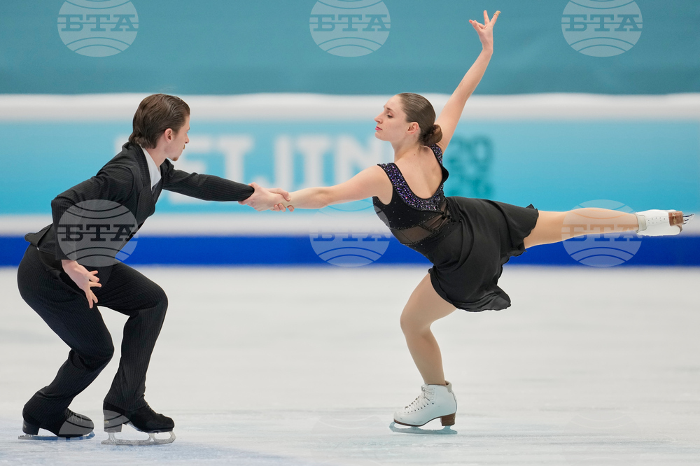 China Four Continents Figure Skating