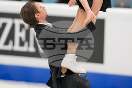 China Four Continents Figure Skating