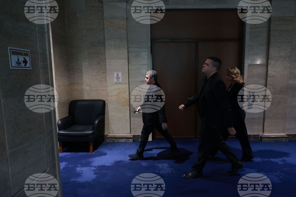 Народно събрание - „Има такъв народ“ - пресконференция