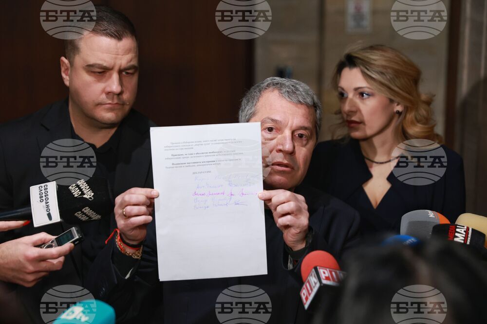 Народно събрание - „Има такъв народ“ - пресконференция