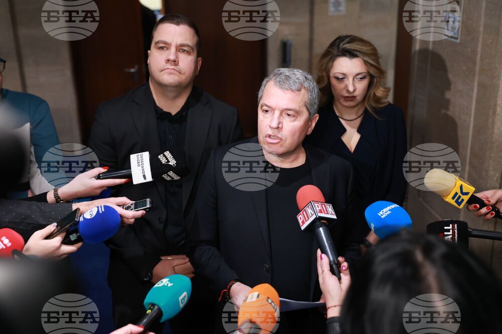 Народно събрание - „Има такъв народ“ - пресконференция