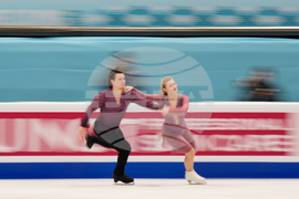 China Four Continents Figure Skating